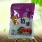 2017新货批发 宁夏彭阳袋装山楂特产果脯干休闲食品 厂家批发